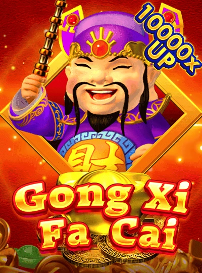 jdbk new game